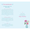 Picture of NOVEMBER BIRTHDAY CARD